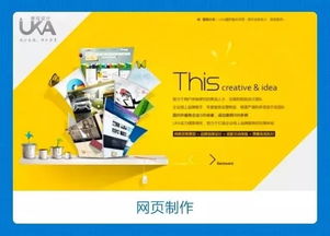 2017年廈門高薪緊缺崗位揭秘 數據庫管理人才受青睞，政府補貼不限戶籍